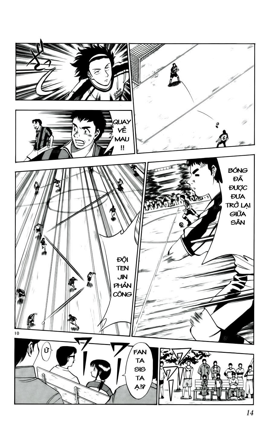 Fantasista - Chương 18 - Trang 13