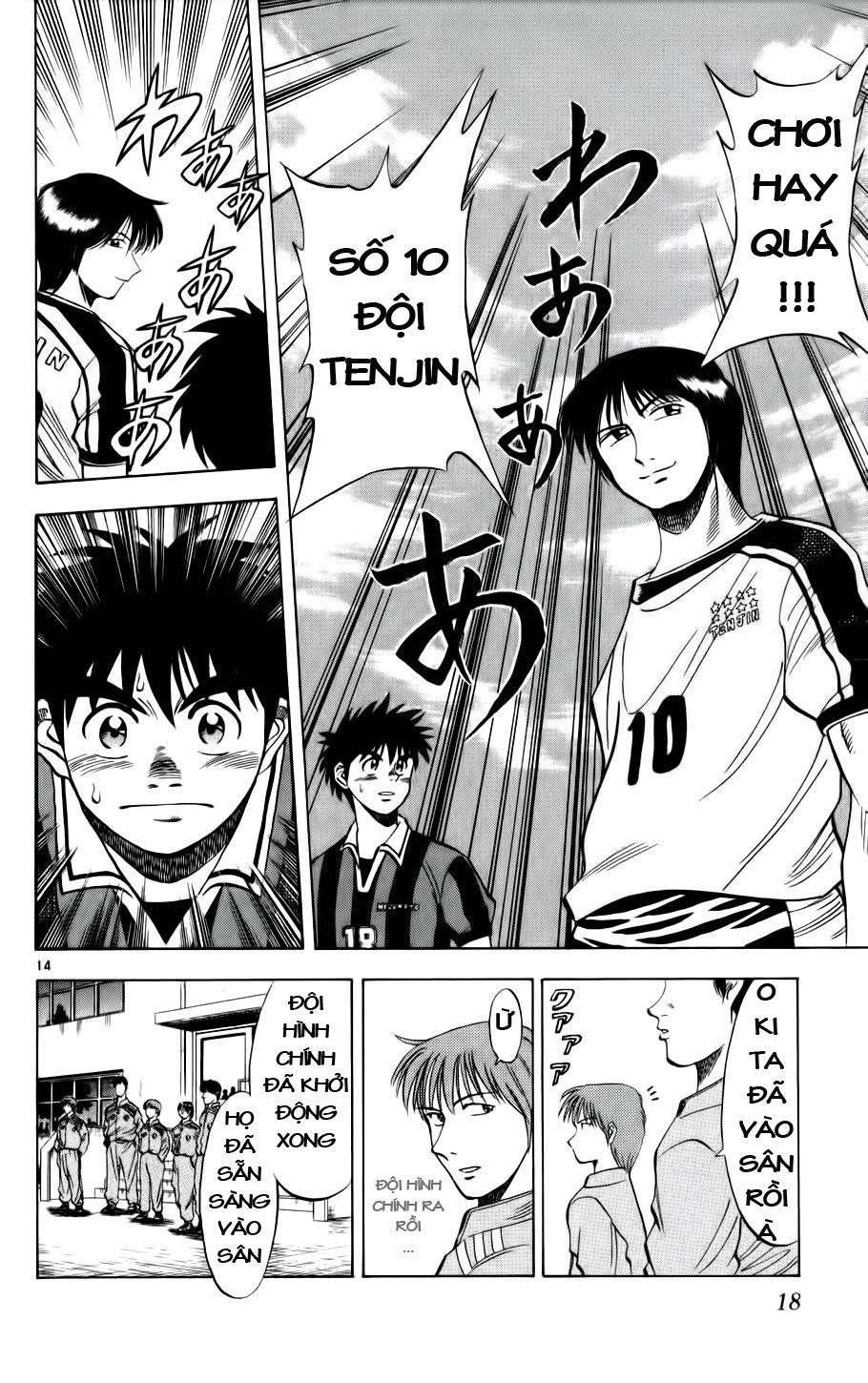 Fantasista - Chương 18 - Trang 15