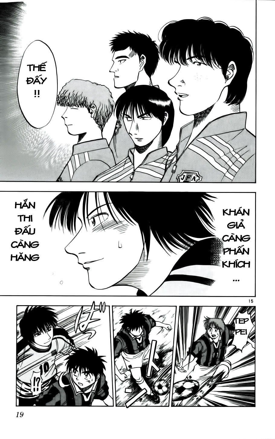 Fantasista - Chương 18 - Trang 16