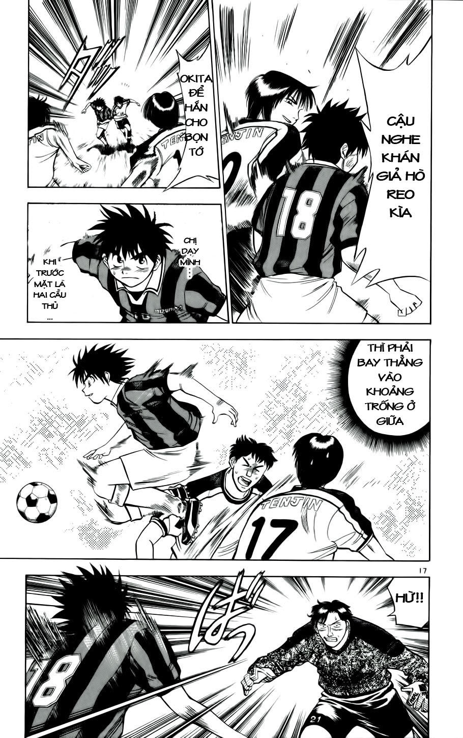 Fantasista - Chương 18 - Trang 18