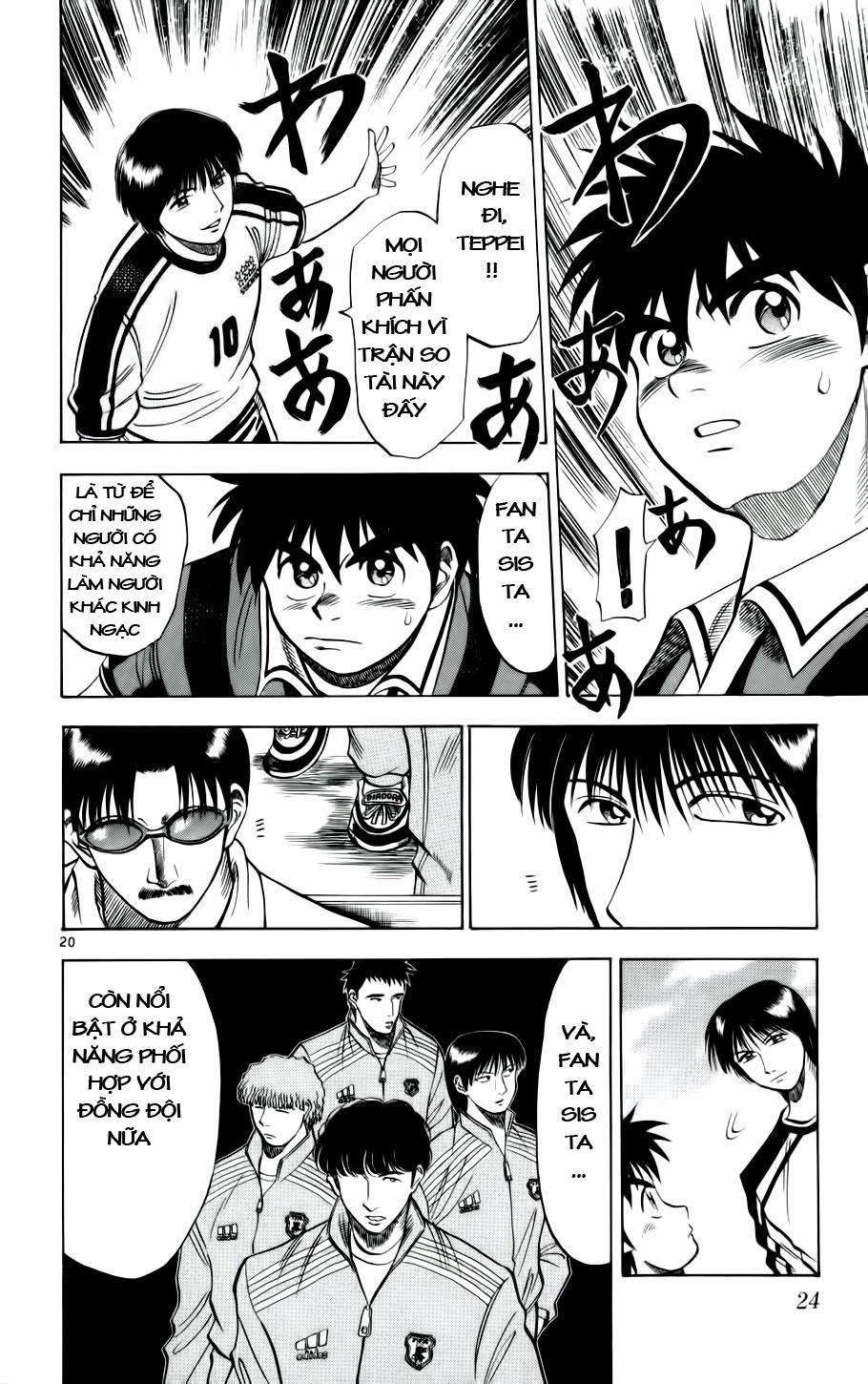 Fantasista - Chương 18 - Trang 21