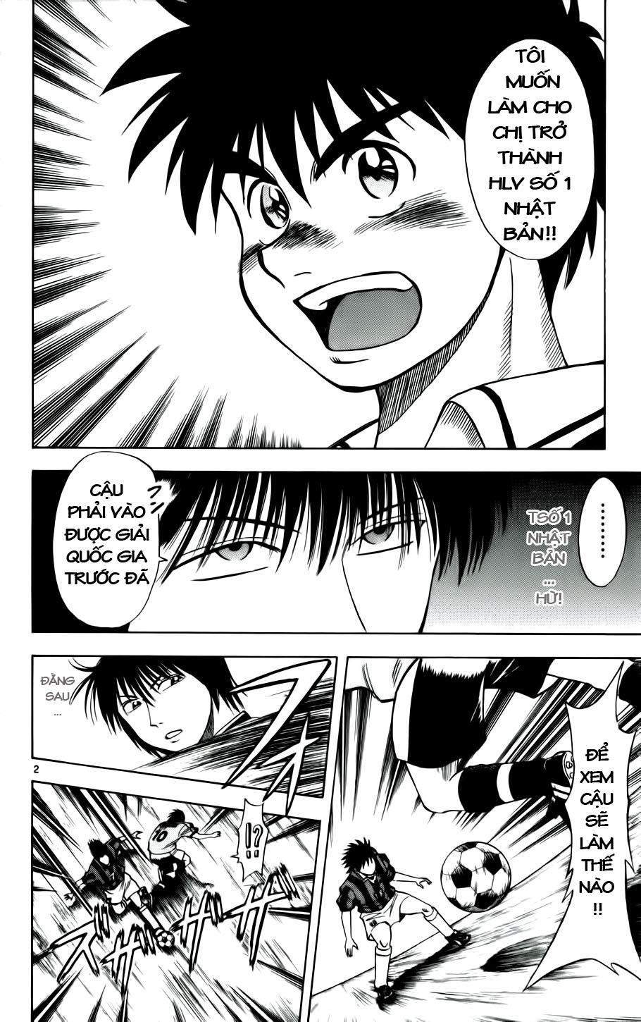 Fantasista - Chương 18 - Trang 5