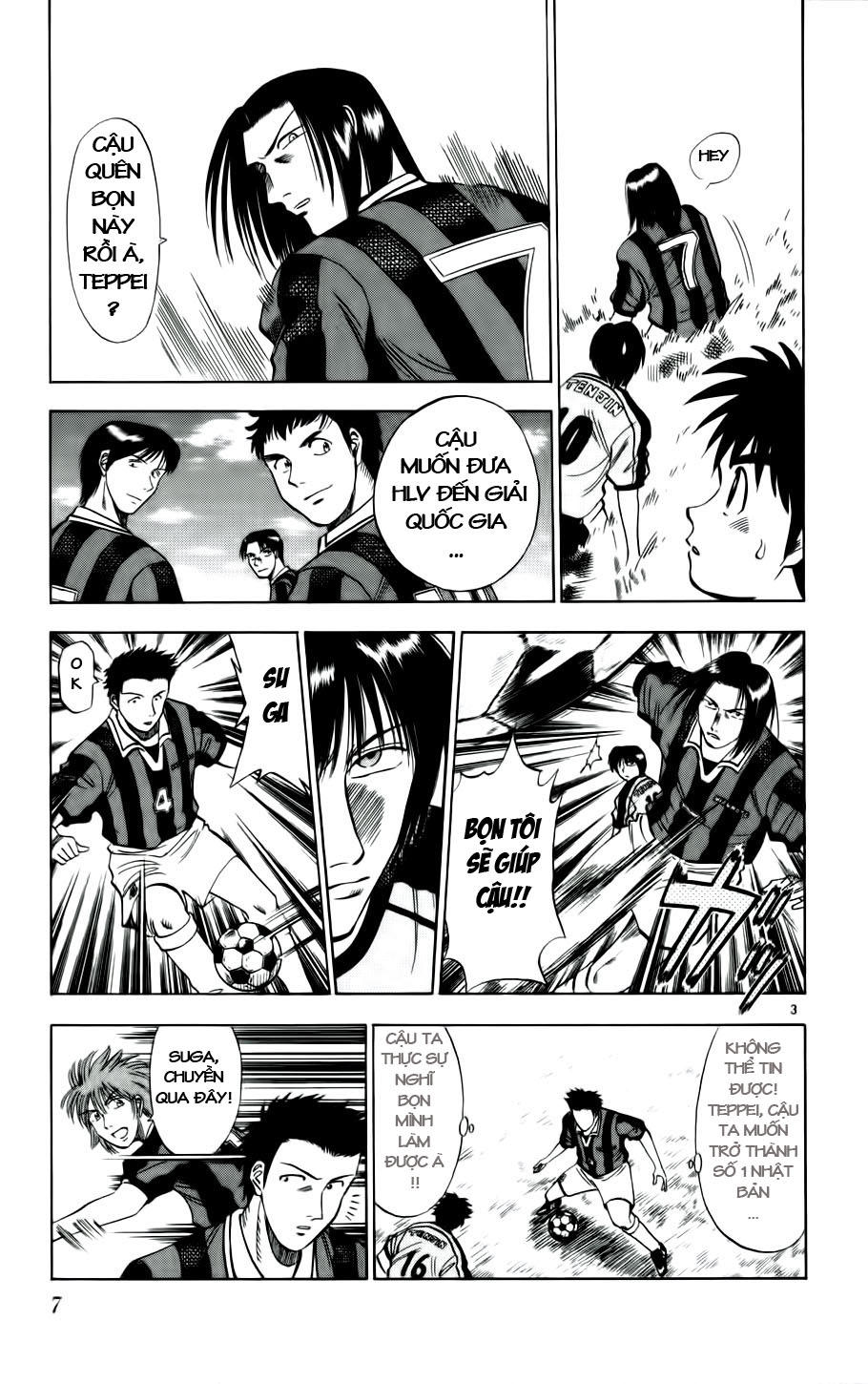 Fantasista - Chương 18 - Trang 6