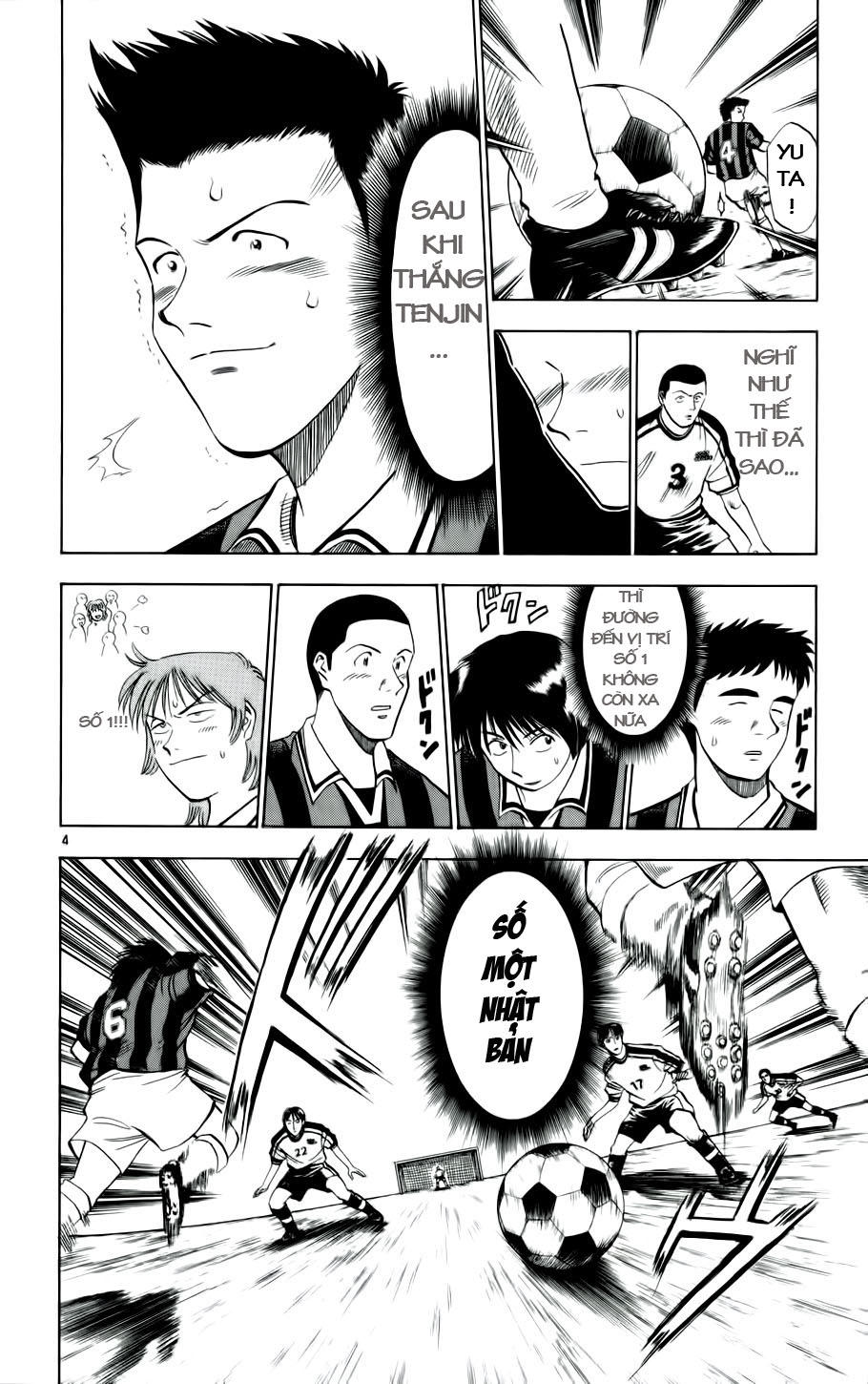 Fantasista - Chương 18 - Trang 7