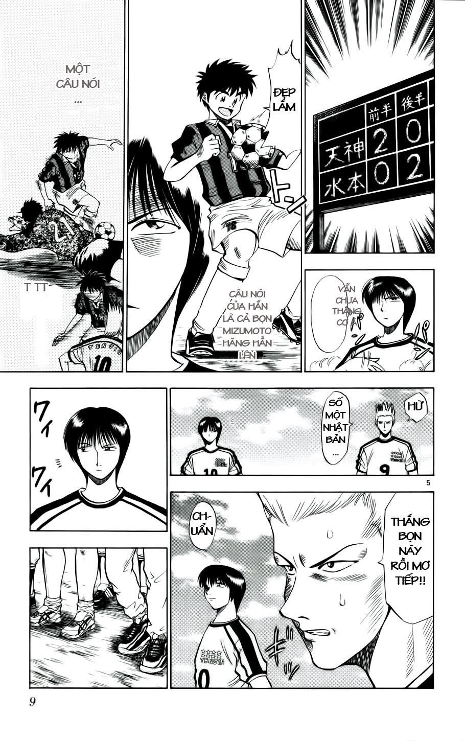 Fantasista - Chương 18 - Trang 8