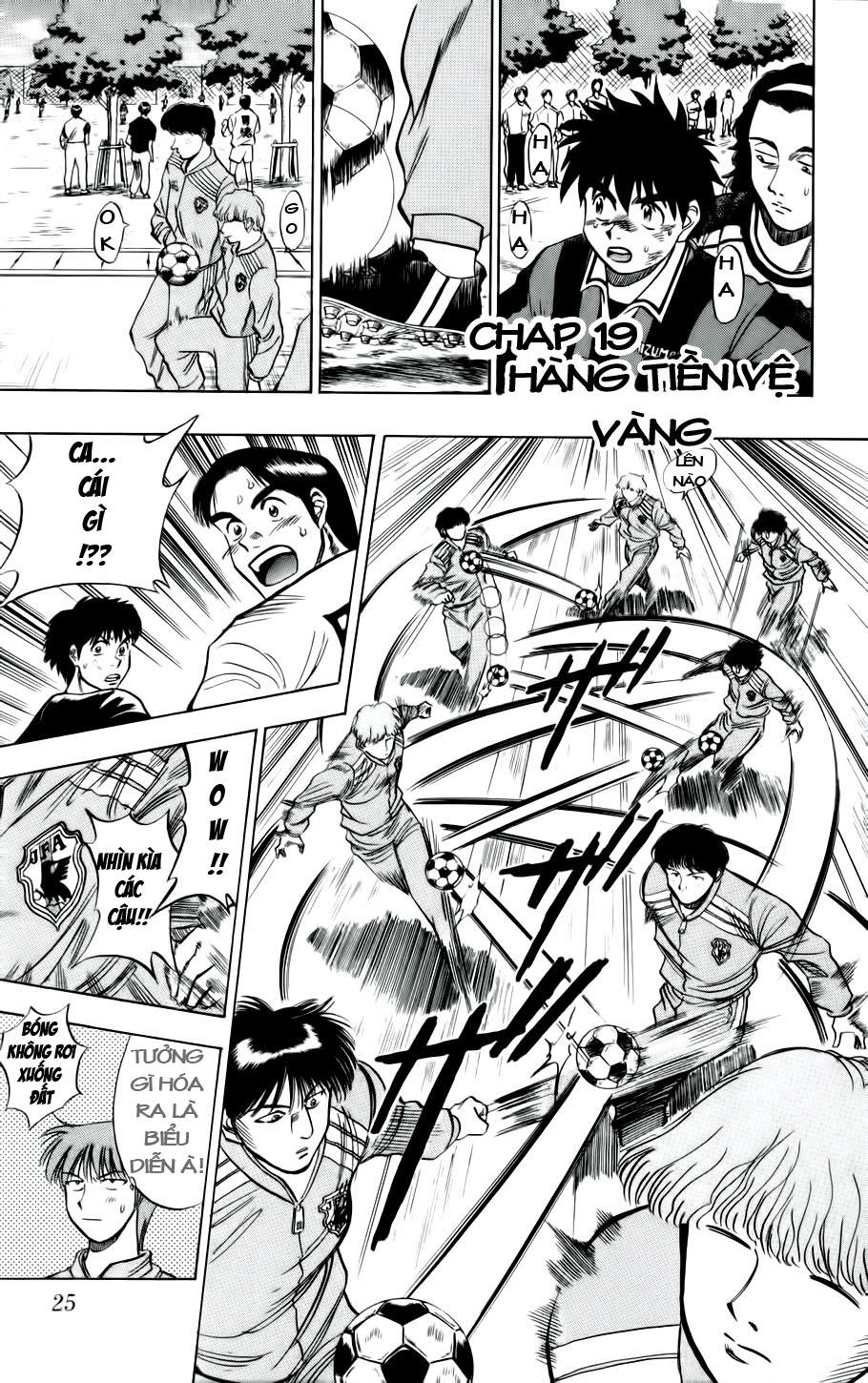 Fantasista - Chương 19 - Trang 1