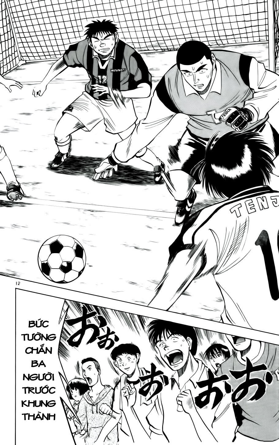 Fantasista - Chương 19 - Trang 12