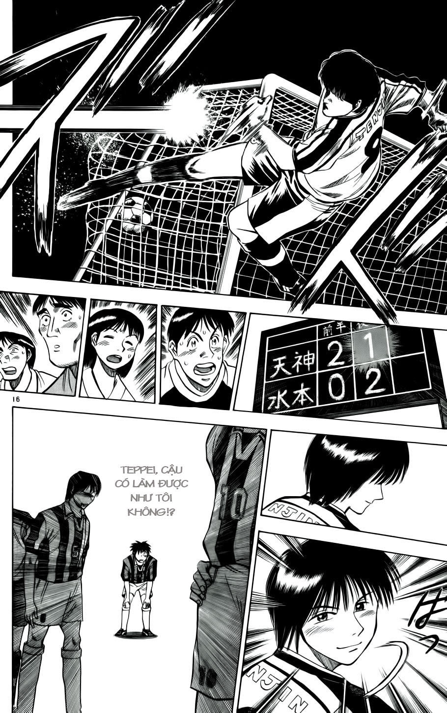 Fantasista - Chương 19 - Trang 16