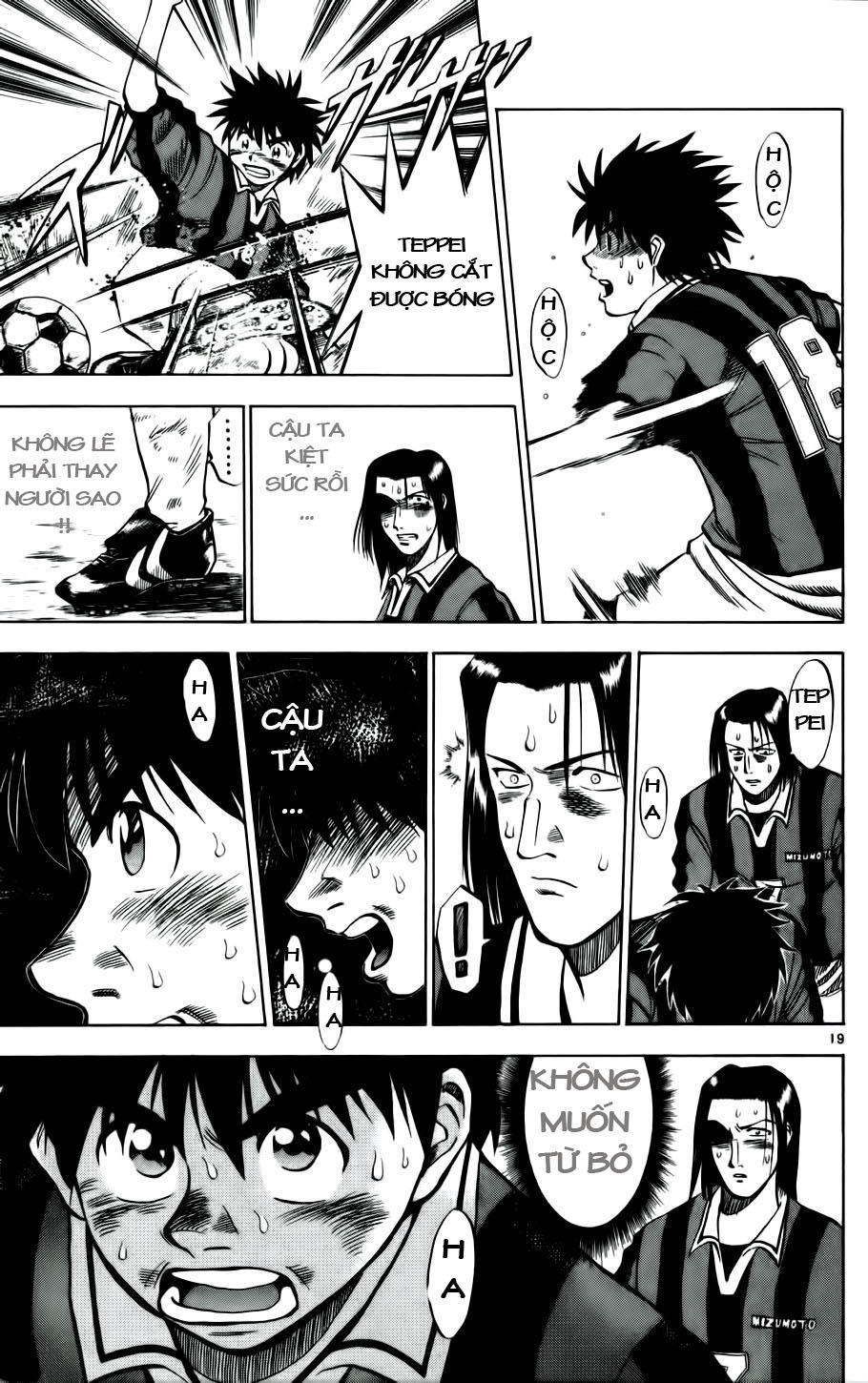 Fantasista - Chương 19 - Trang 19