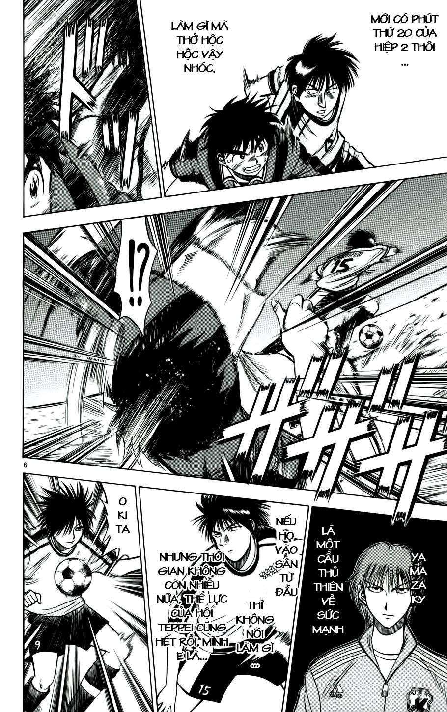 Fantasista - Chương 19 - Trang 6