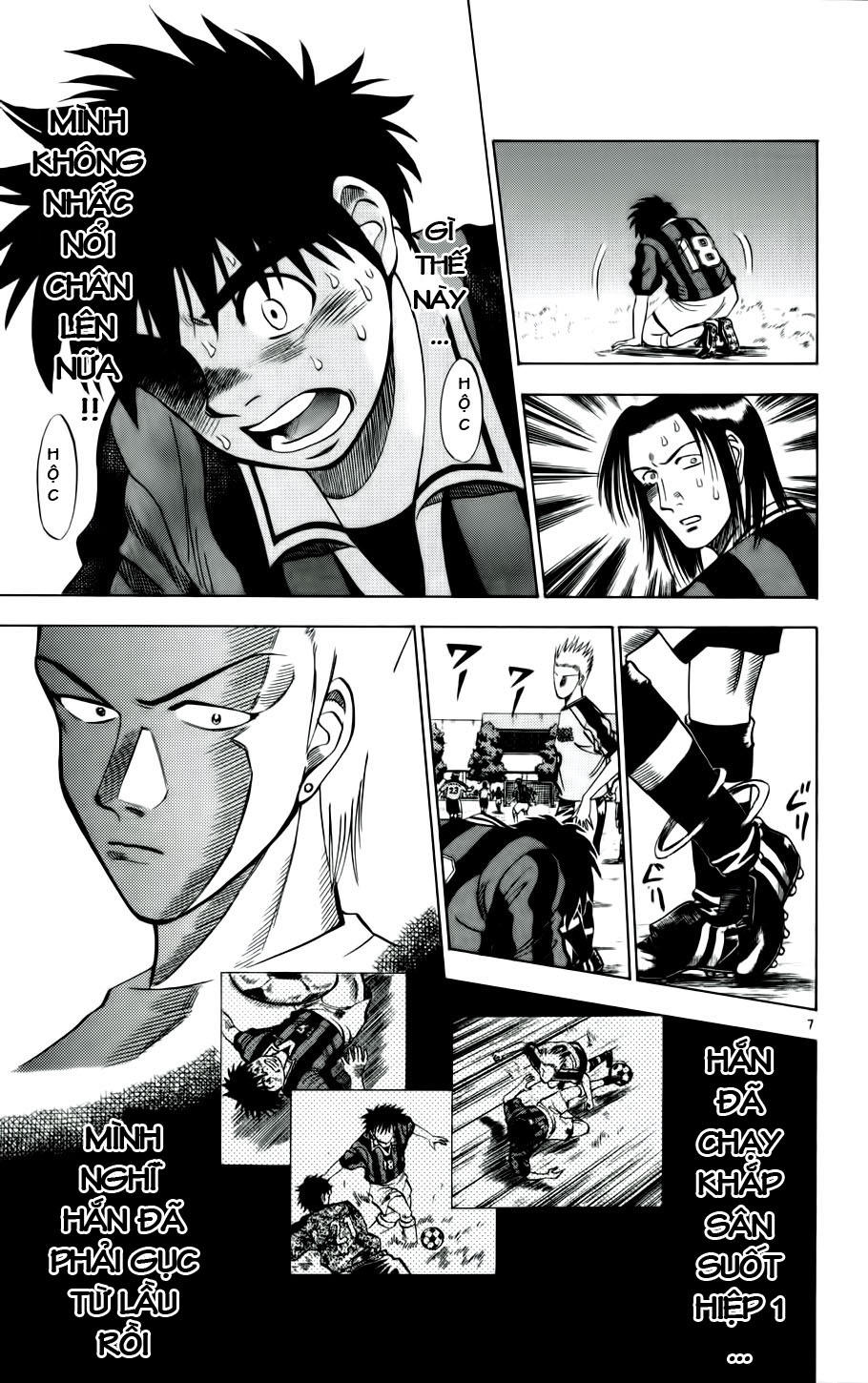 Fantasista - Chương 19 - Trang 7