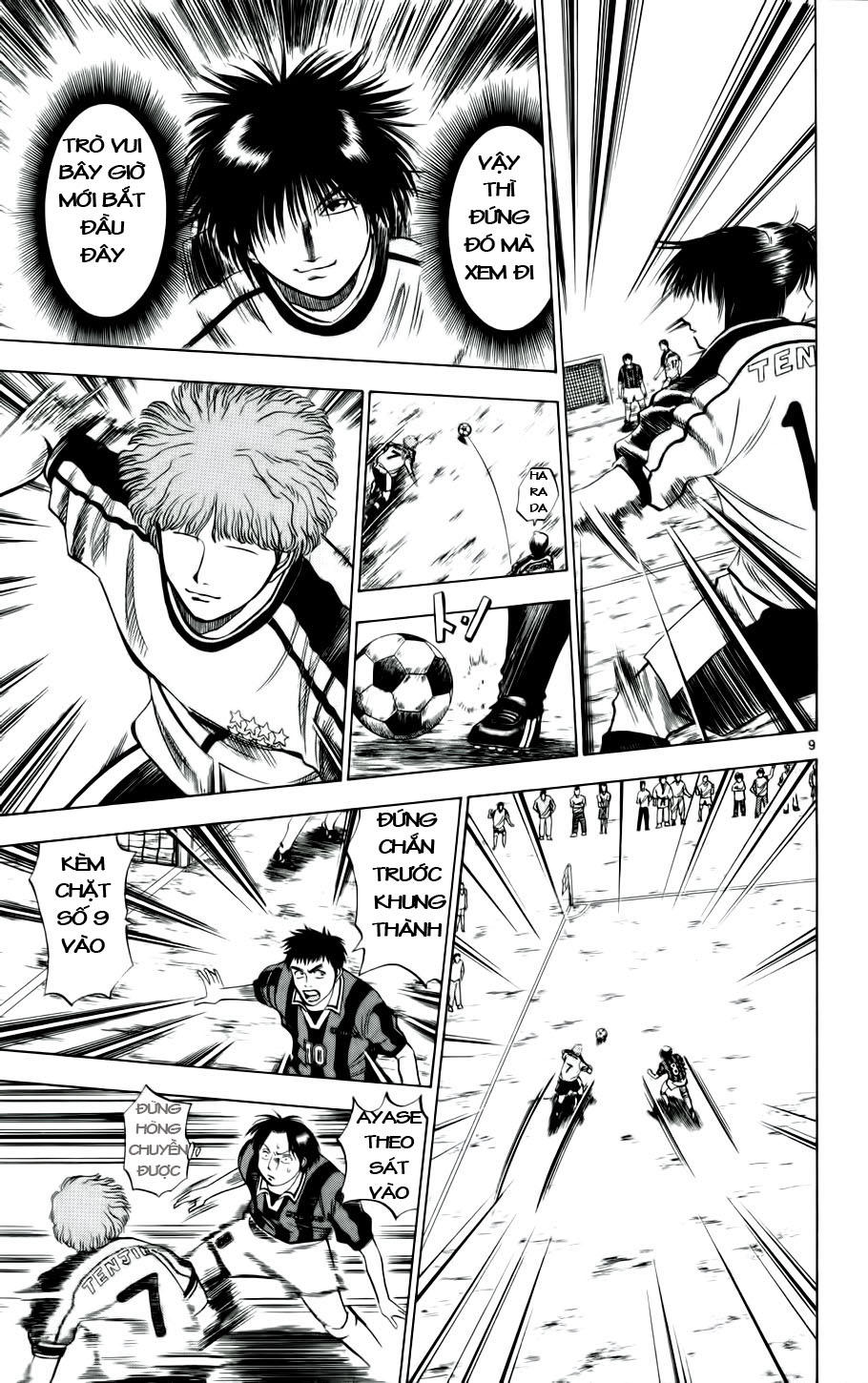 Fantasista - Chương 19 - Trang 9