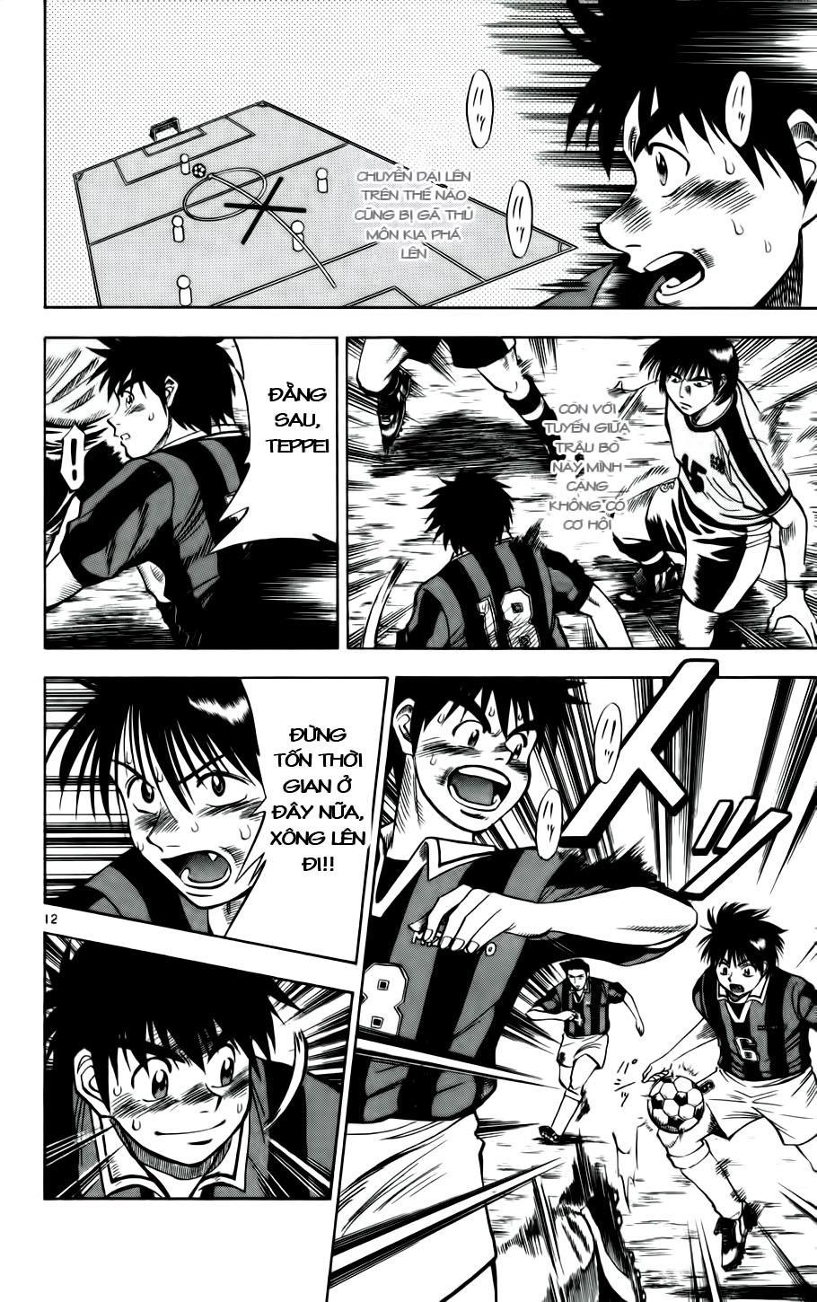 Fantasista - Chương 21 - Trang 11