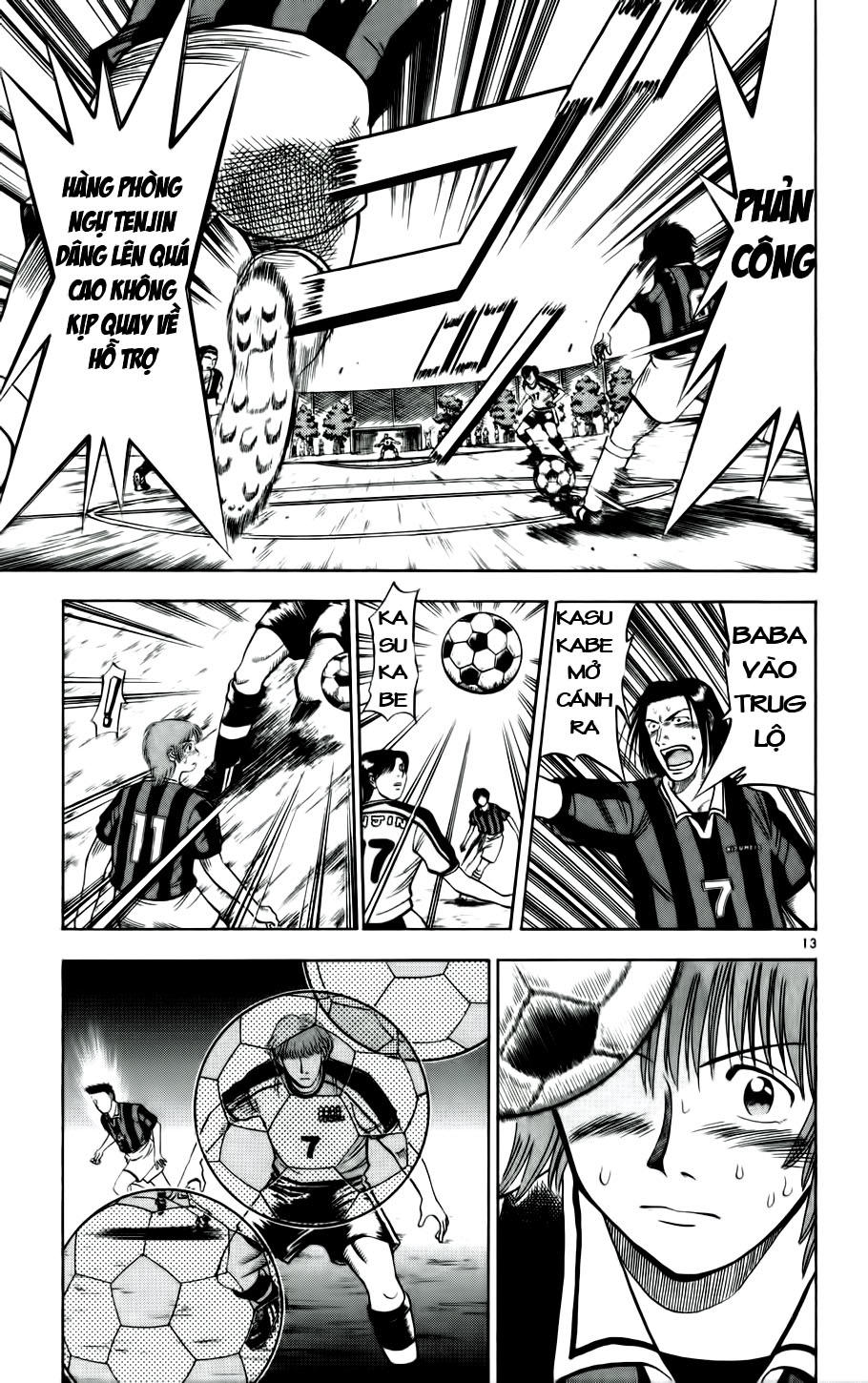 Fantasista - Chương 21 - Trang 12