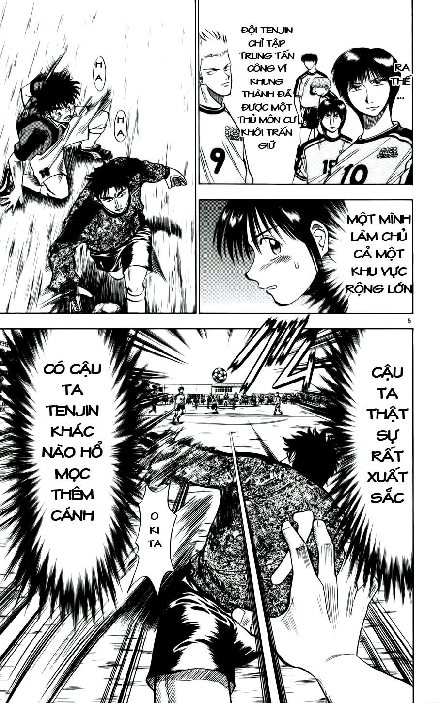 Fantasista - Chương 21 - Trang 4