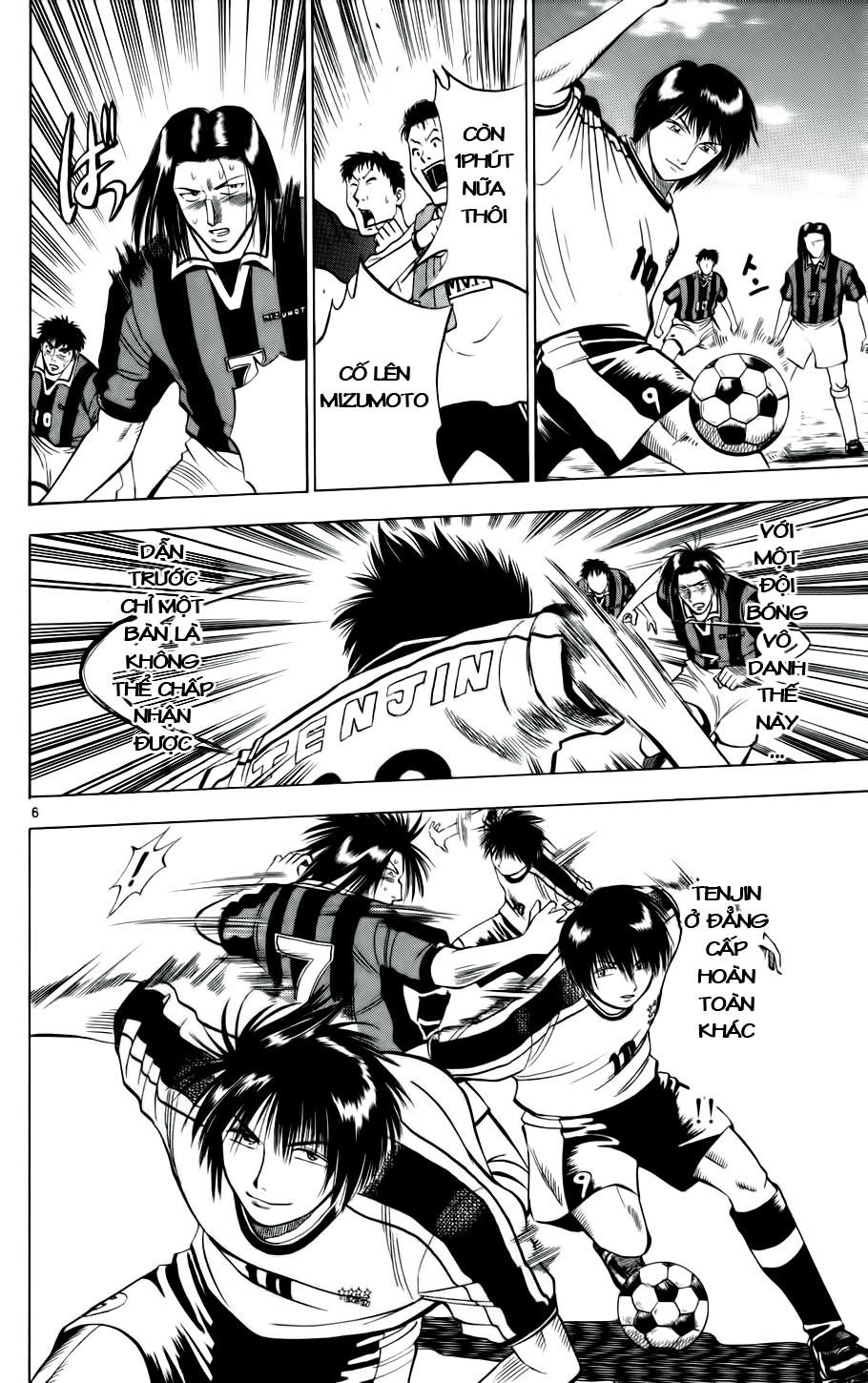 Fantasista - Chương 21 - Trang 5