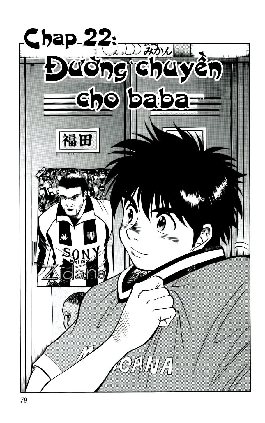 Fantasista - Chương 22 - Trang 1