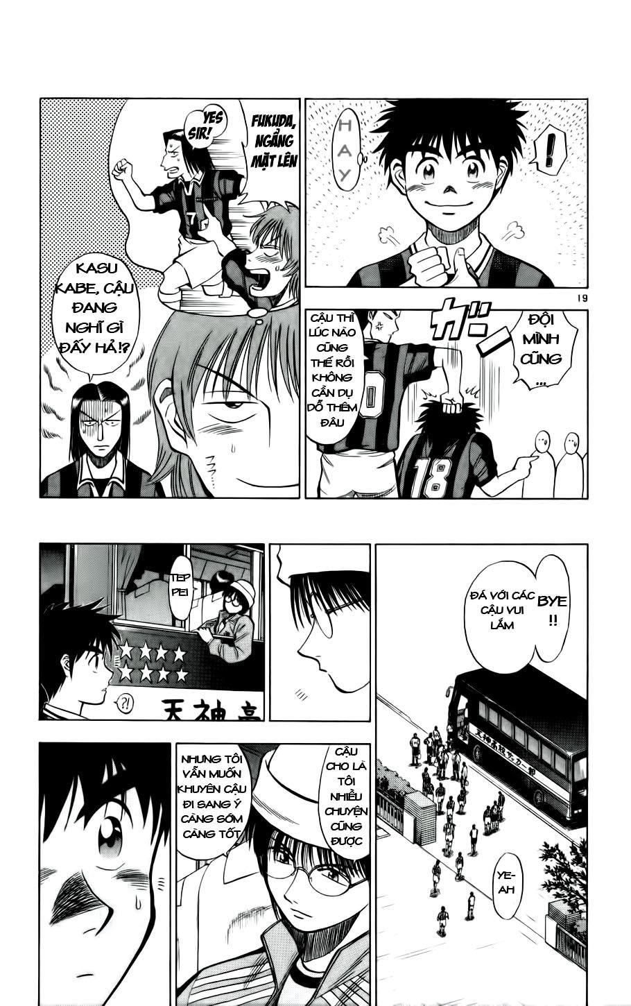 Fantasista - Chương 23 - Trang 17