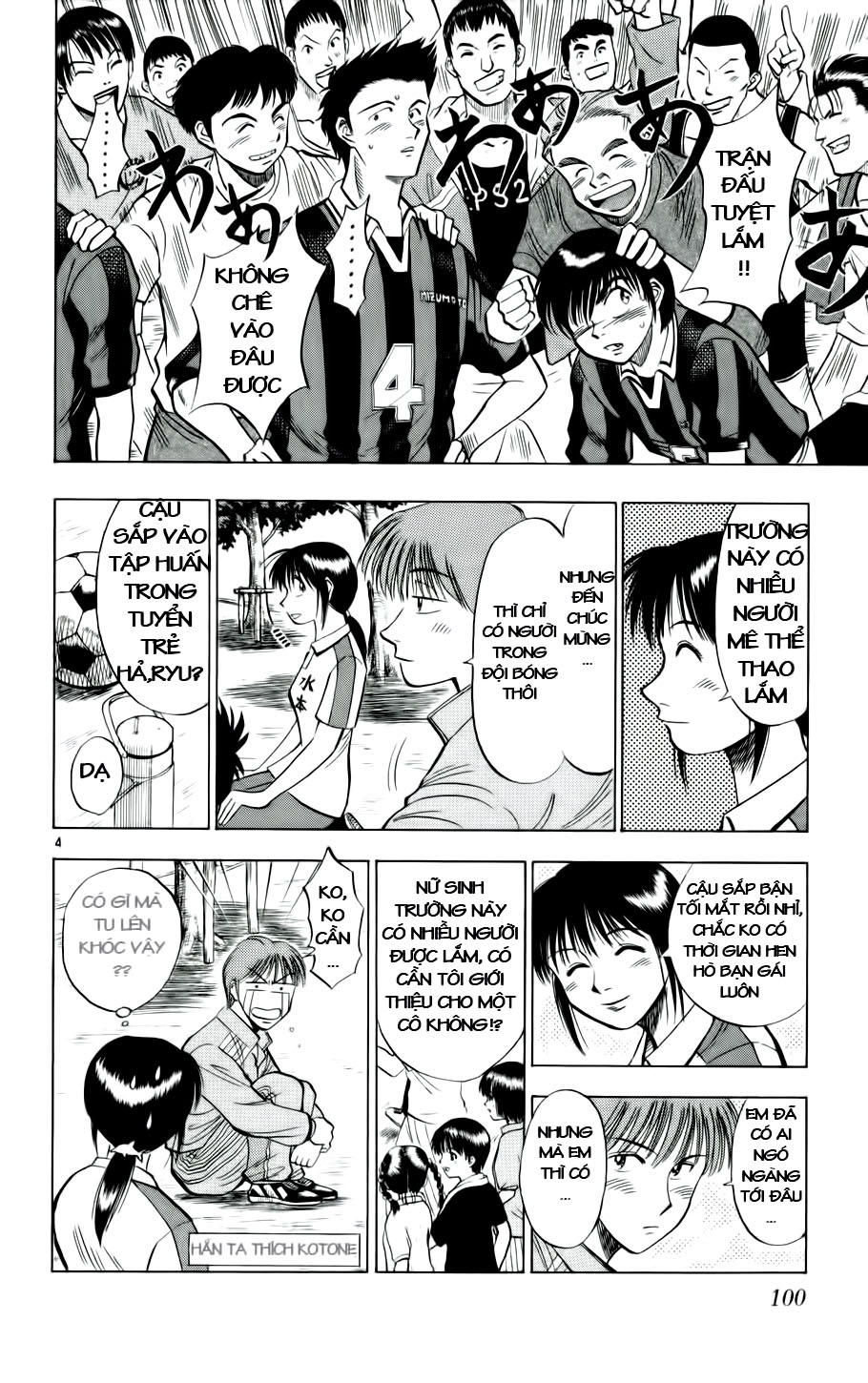 Fantasista - Chương 23 - Trang 4