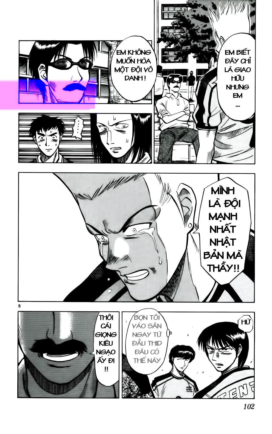 Fantasista - Chương 23 - Trang 6