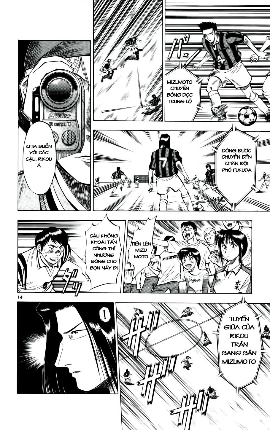 Fantasista - Chương 24 - Trang 14