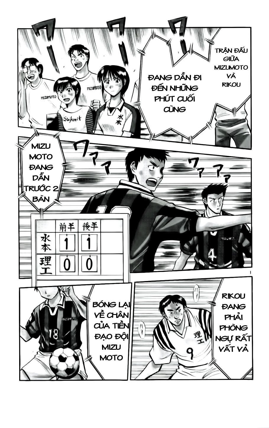 Fantasista - Chương 24 - Trang 21