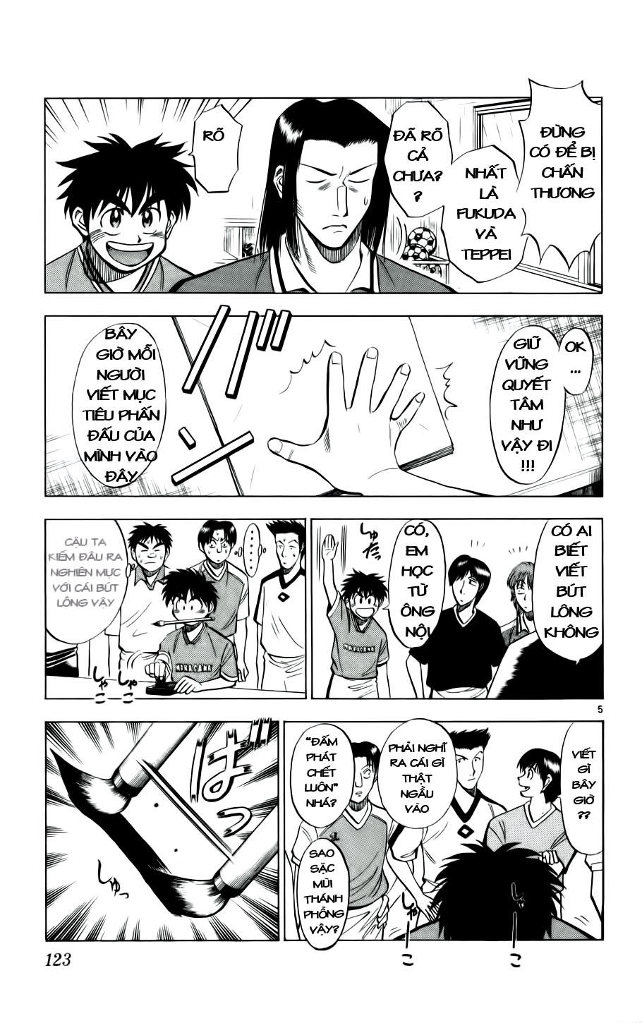 Fantasista - Chương 24 - Trang 5