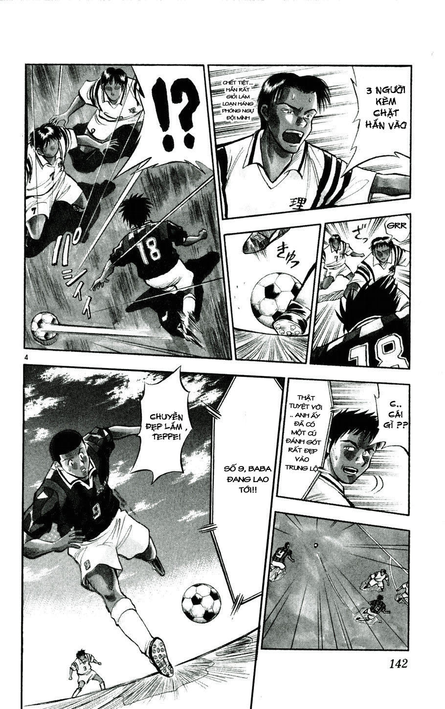 Fantasista - Chương 25 - Trang 2