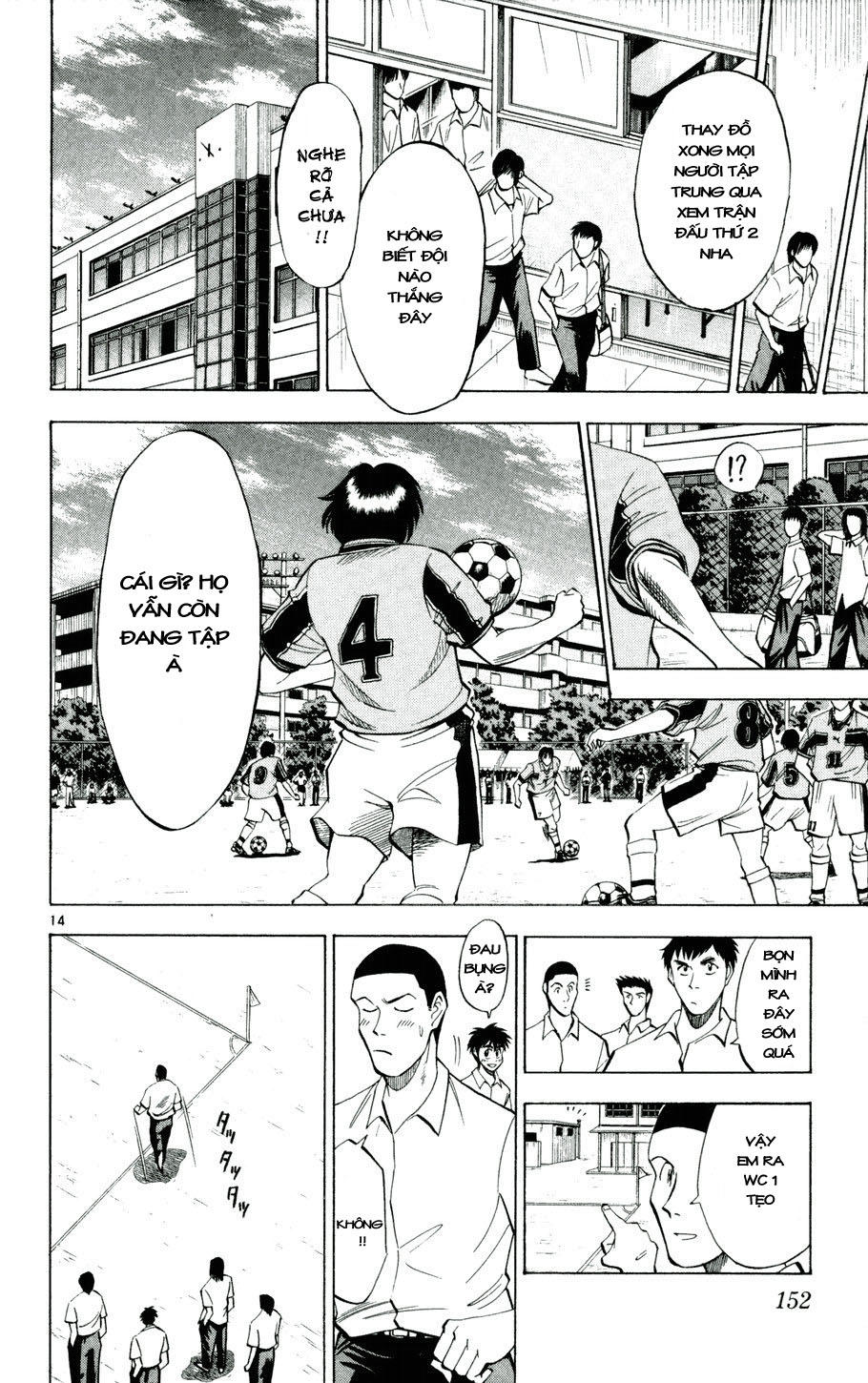 Fantasista - Chương 25 - Trang 11