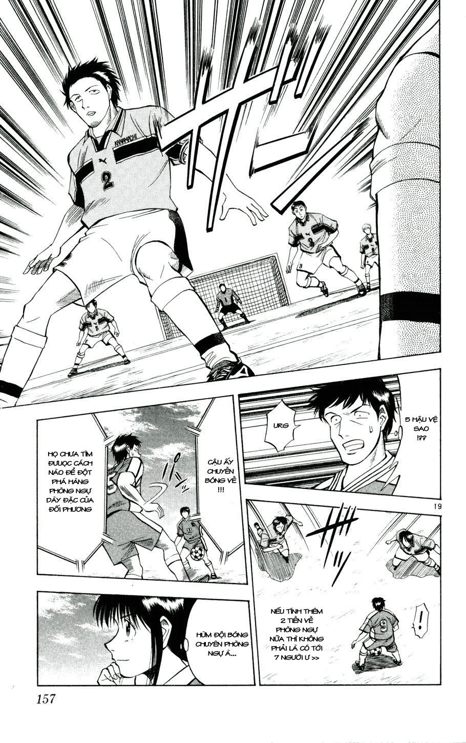 Fantasista - Chương 25 - Trang 15