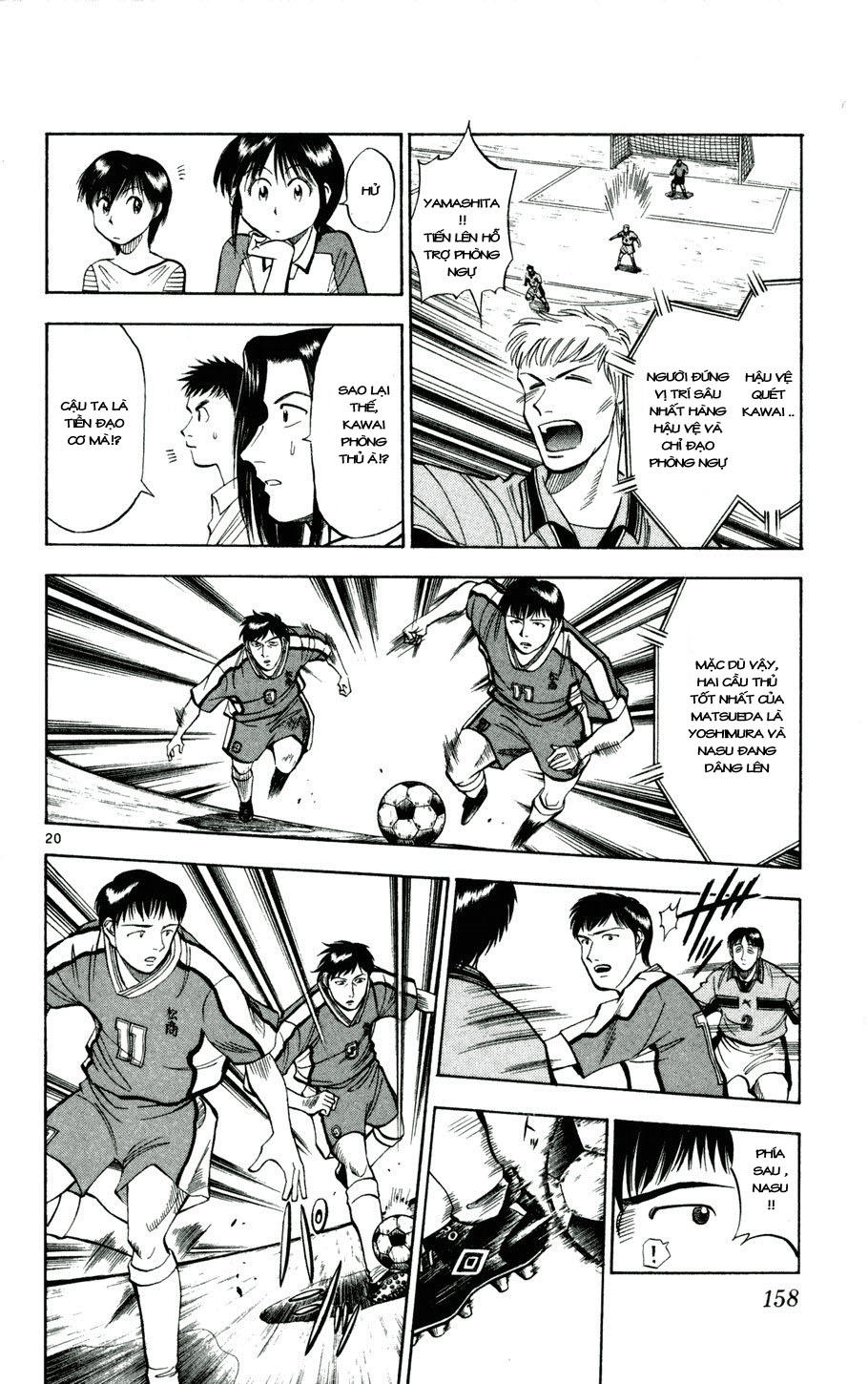 Fantasista - Chương 25 - Trang 16