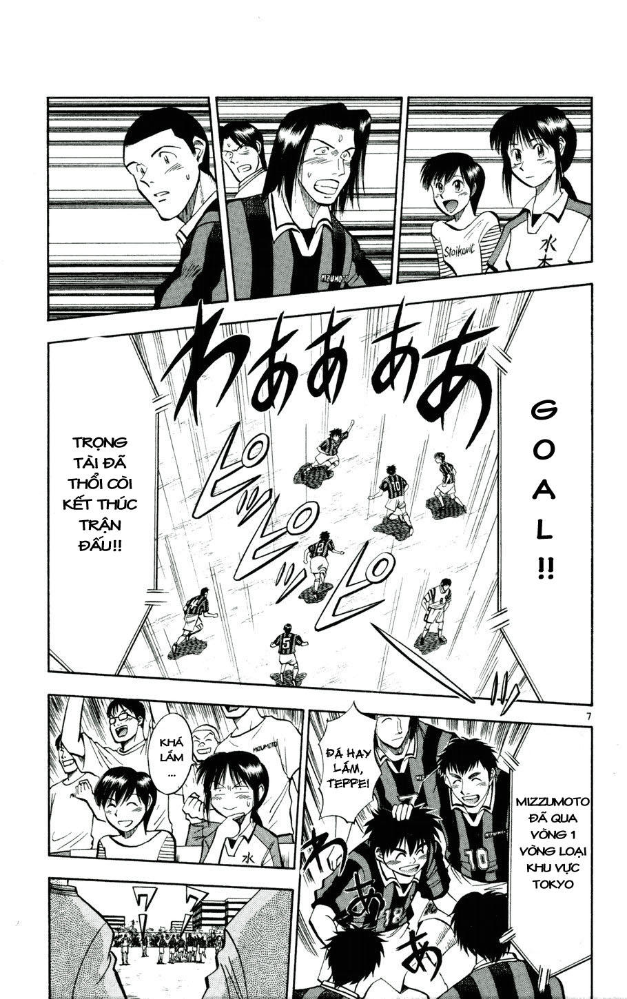 Fantasista - Chương 25 - Trang 4