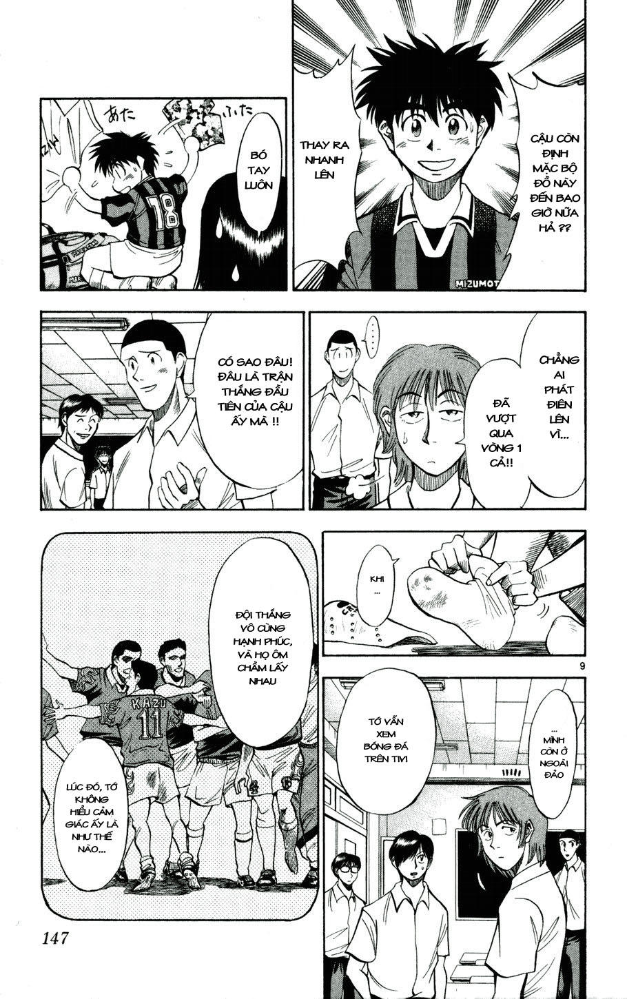 Fantasista - Chương 25 - Trang 6