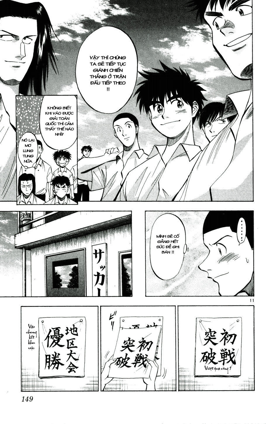 Fantasista - Chương 25 - Trang 8