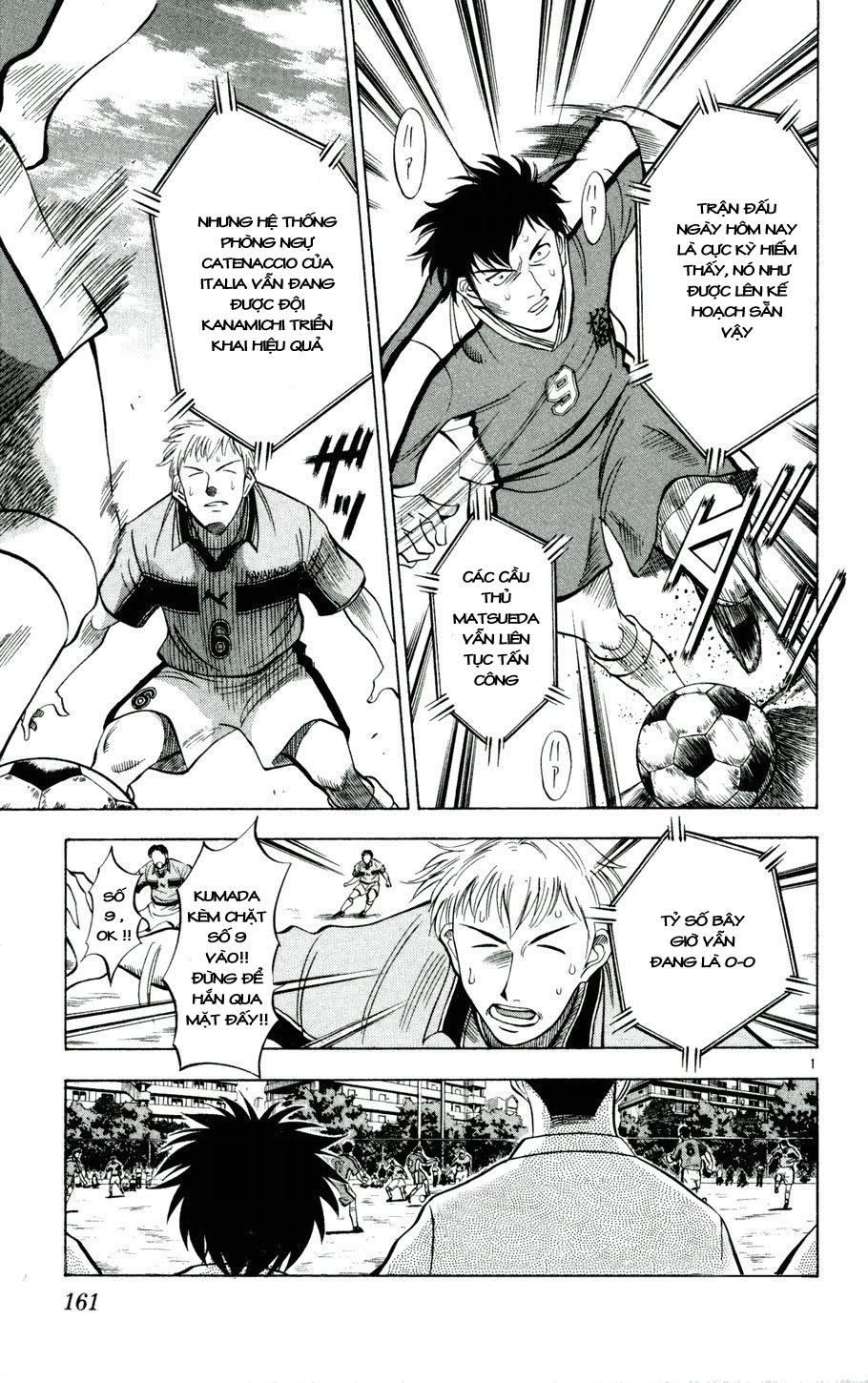 Fantasista - Chương 26 - Trang 1