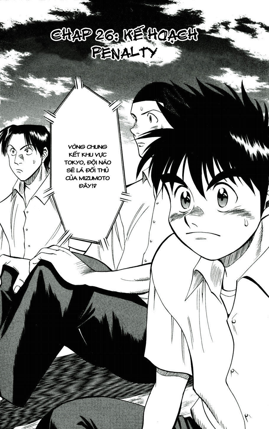 Fantasista - Chương 26 - Trang 2