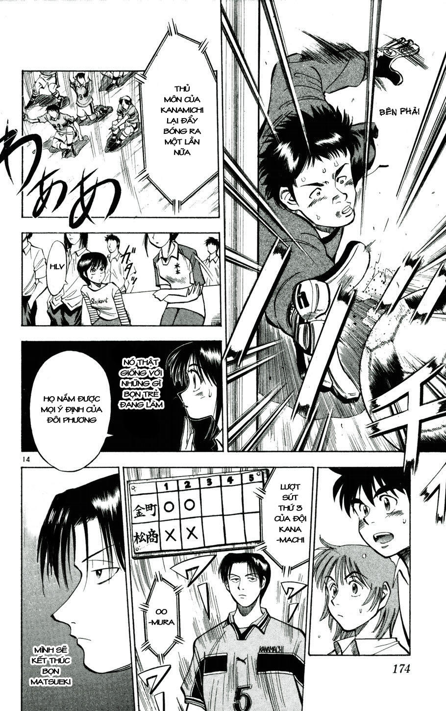 Fantasista - Chương 26 - Trang 13