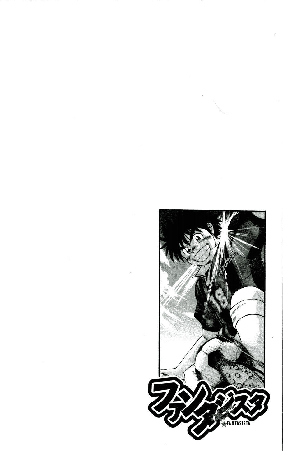 Fantasista - Chương 26 - Trang 20