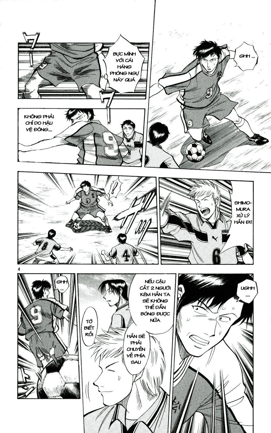 Fantasista - Chương 26 - Trang 4