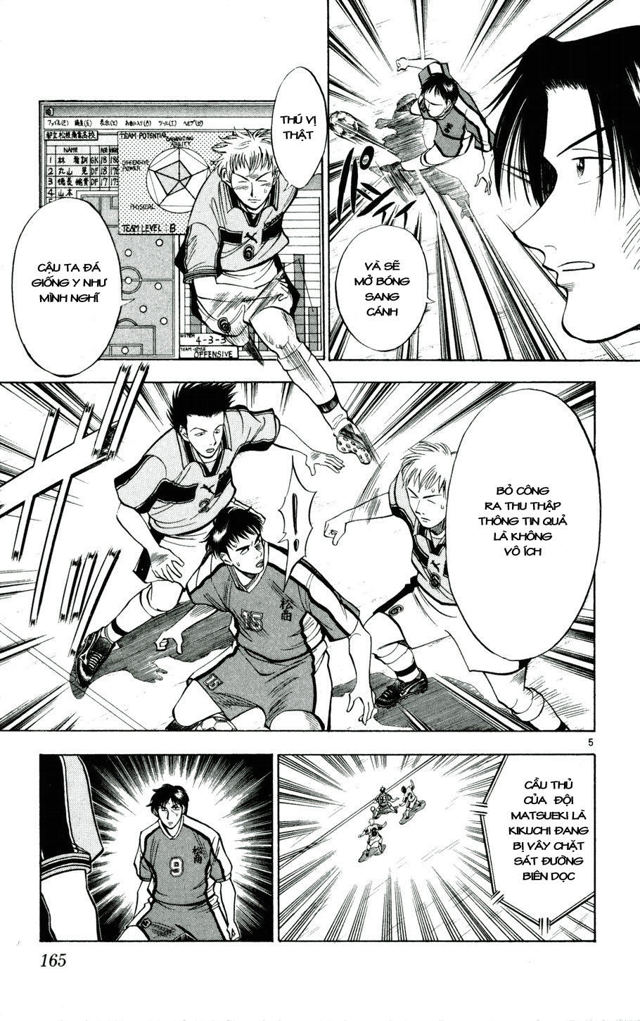 Fantasista - Chương 26 - Trang 5