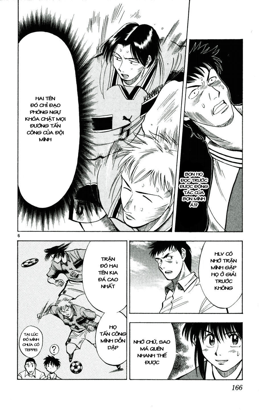 Fantasista - Chương 26 - Trang 6