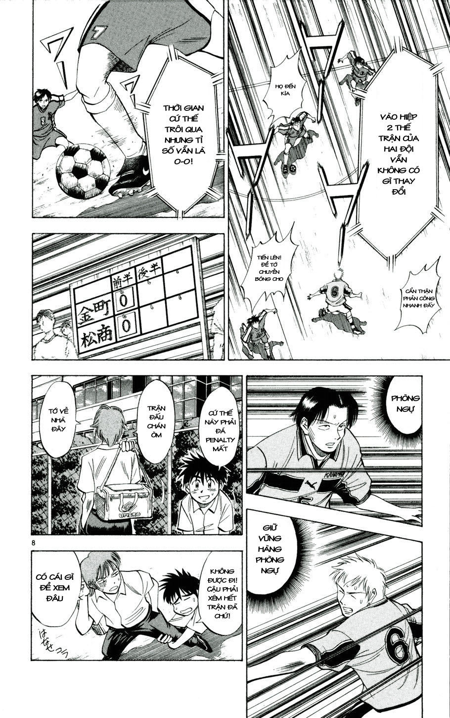 Fantasista - Chương 26 - Trang 8