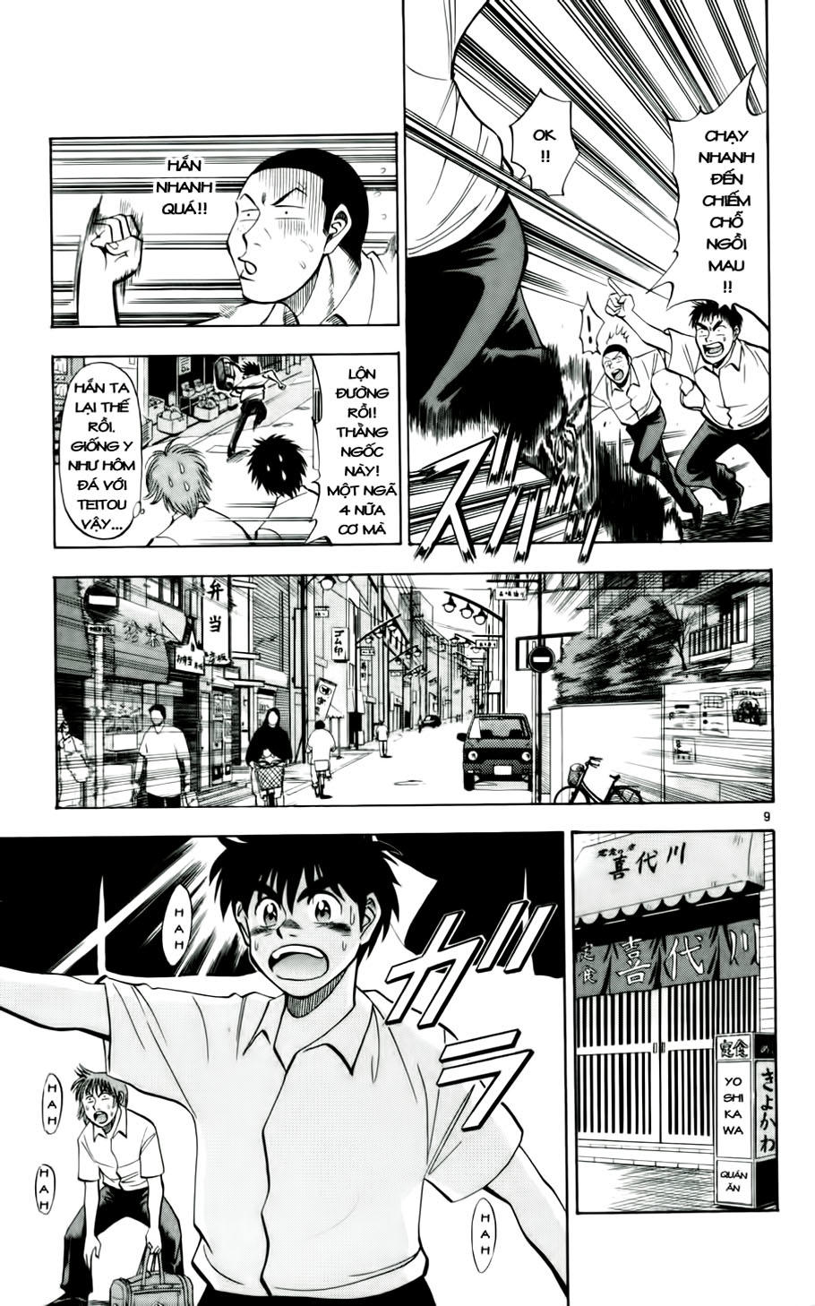 Fantasista - Chương 27 - Trang 14