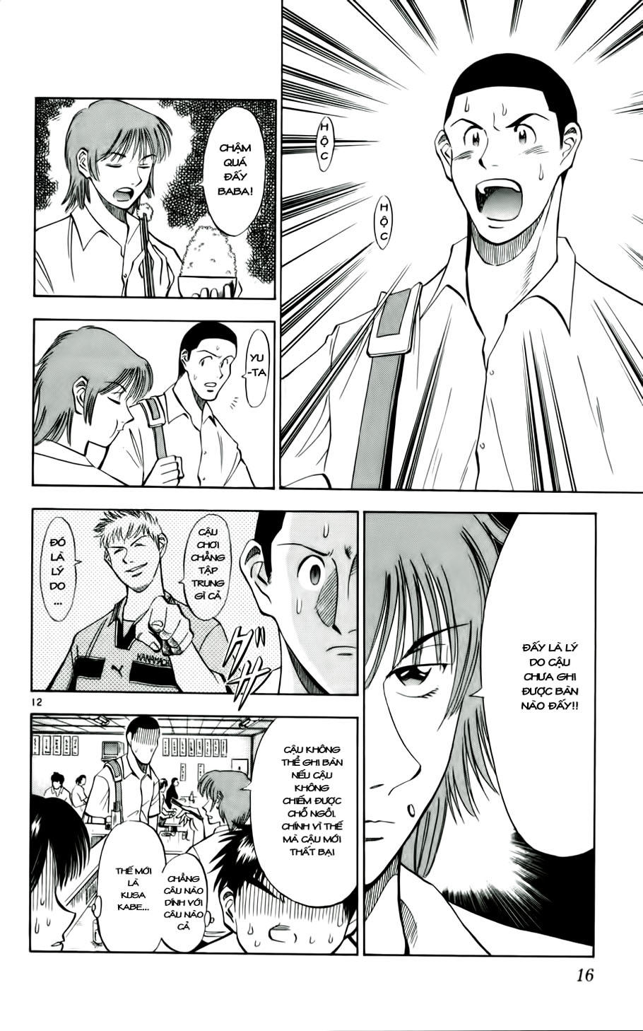 Fantasista - Chương 27 - Trang 16