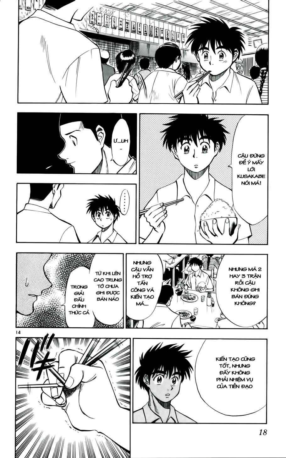 Fantasista - Chương 27 - Trang 18