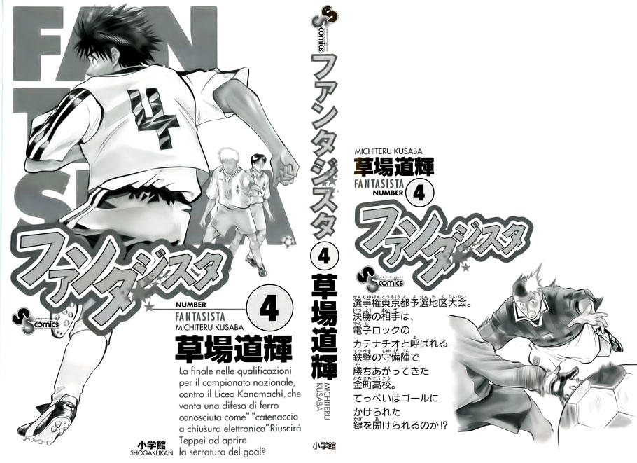 Fantasista - Chương 27 - Trang 3