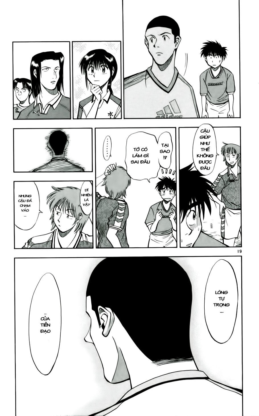 Fantasista - Chương 27 - Trang 23