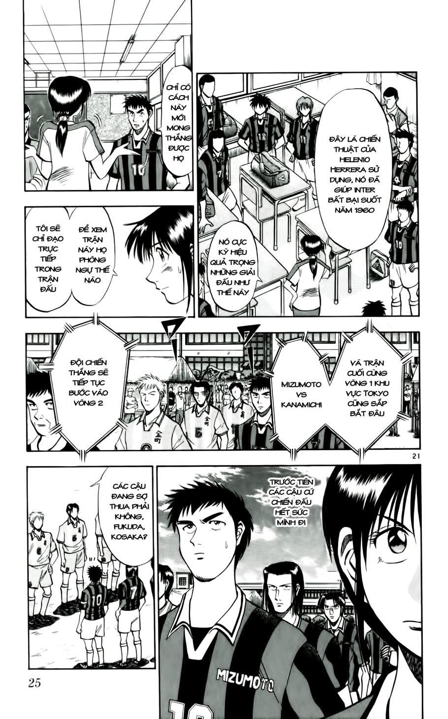 Fantasista - Chương 27 - Trang 25