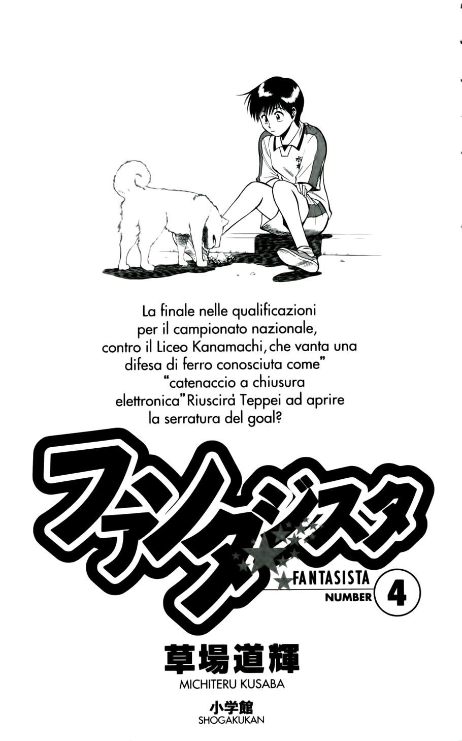 Fantasista - Chương 27 - Trang 4