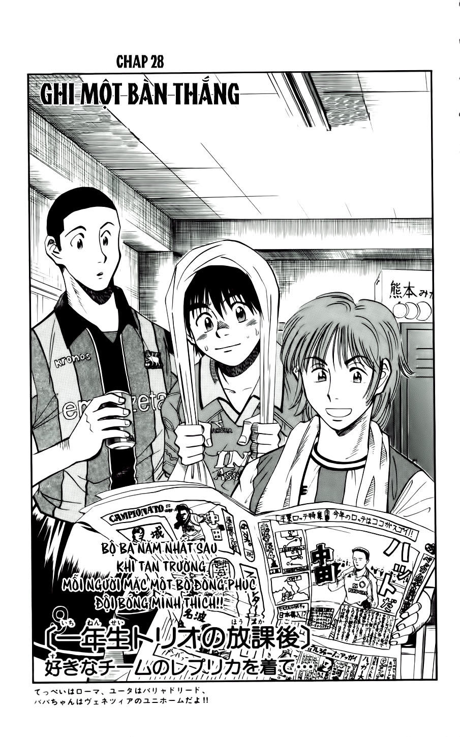 Fantasista - Chương 28 - Trang 1